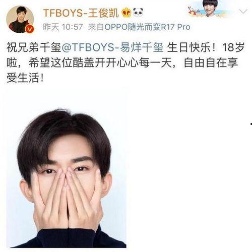 吃瓜家暴网红,家暴网红背后的真相