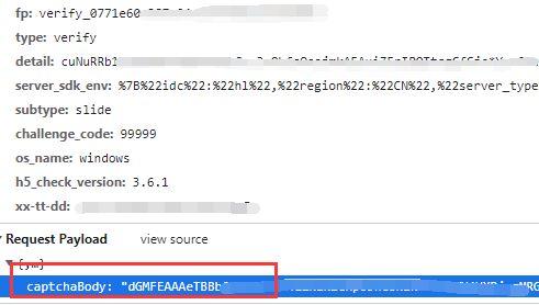 抖音上吃瓜的视频网盘,揭秘网盘里的惊人秘密
