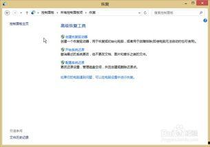 吃瓜网服务器异常,瓜田何处再寻新鲜事？