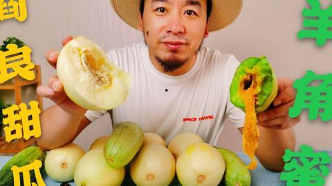 网红吃瓜评论怎么写的,揭秘娱乐圈幕后真相