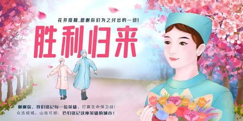 鄂中医3万网友吃瓜,揭秘网络吃瓜背后的狂欢与反思”