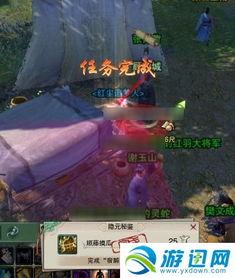 剑网3吃瓜频道,揭秘江湖风云，笑谈门派恩怨