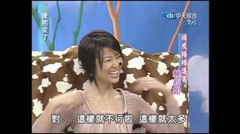 穿越到民国吃瓜看戏网盘,网盘里的吃瓜看戏风云录