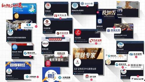 吃瓜网爆料网官方,娱乐圈最新爆料大揭秘！