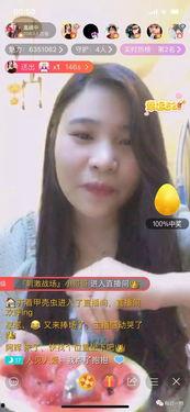 吃瓜主播退网怎么办,应对策略与未来展望