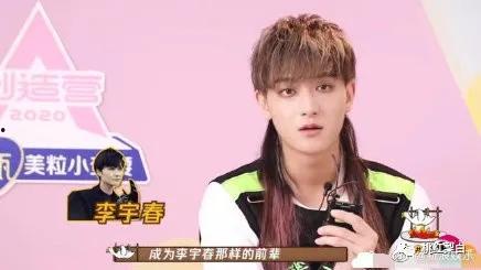 网瘾少女吃瓜视频在线观看,揭秘网络世界的诱惑与挑战