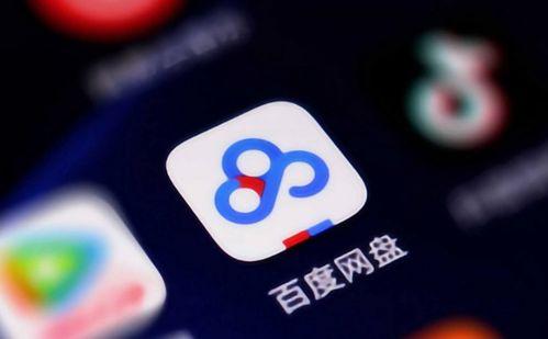 开心吃瓜养崽崽百度网盘