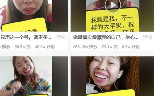 吃瓜网红照片怎么拍的啊