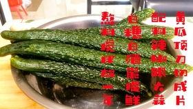 黑瓜吃料网怎么打不开了,原因及解决方案揭秘