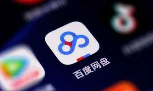 带你吃大瓜 百度网盘,“带你吃大瓜”百度网盘背后的热门话题