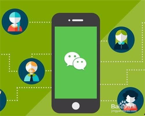 淄博网红吃瓜群微信,揭秘网络红人的幕后故事