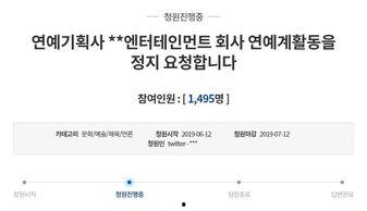 吃瓜网每日新闻,揭秘今日热点事件，带你领略社会百态