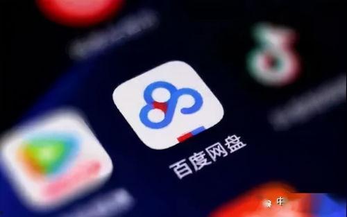 内娱吃瓜指南百度网盘,揭秘百度网盘中的娱乐圈秘密